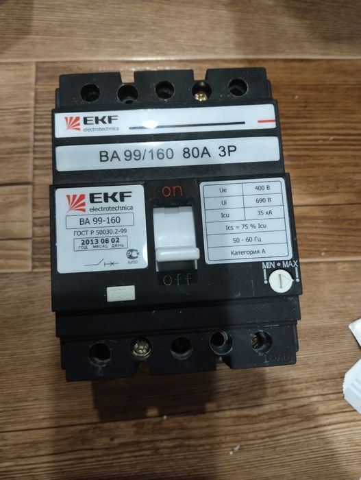 Автоматический выключатель 80 А