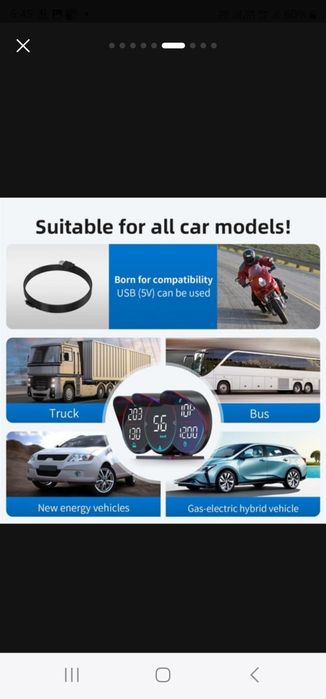 Продам автомобильный HUD GPS