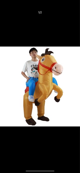 Новые надувные костюмы.