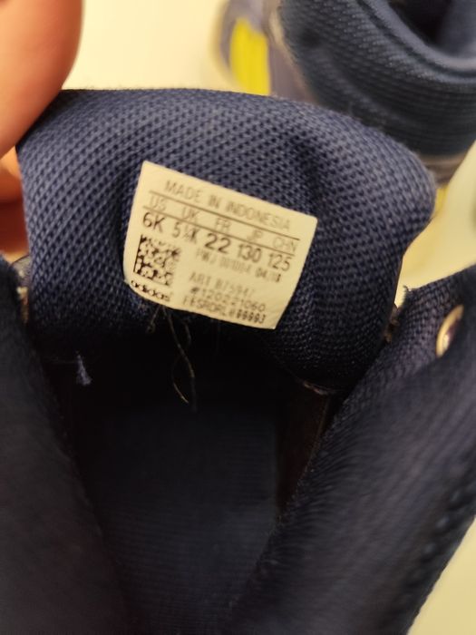 Детски маратонки adidas