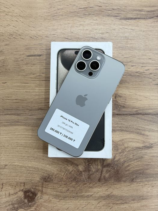 iPhone 15 Pro Max 256 gb | Айфон 15 Про Макс 256 гб