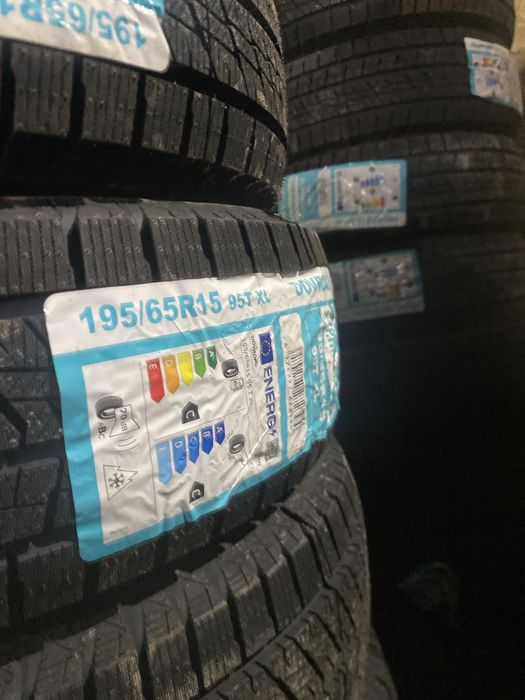 Жана балондар бар