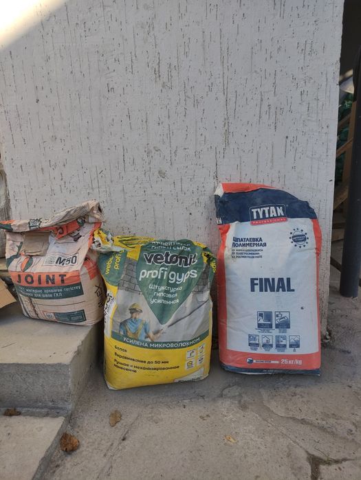 Шпаклевка гипсовая