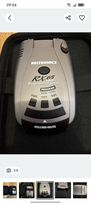 Detector radar Beltronics RX65