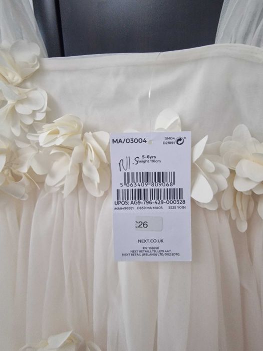 Нова лятна рокля 5-6 г