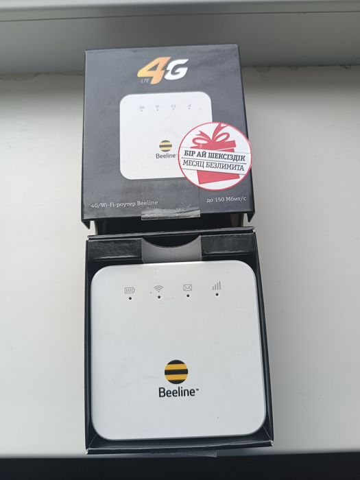 Продам Роутер Beeline Хорошем Состояние