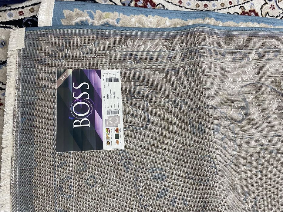 Новый кілем сатылады