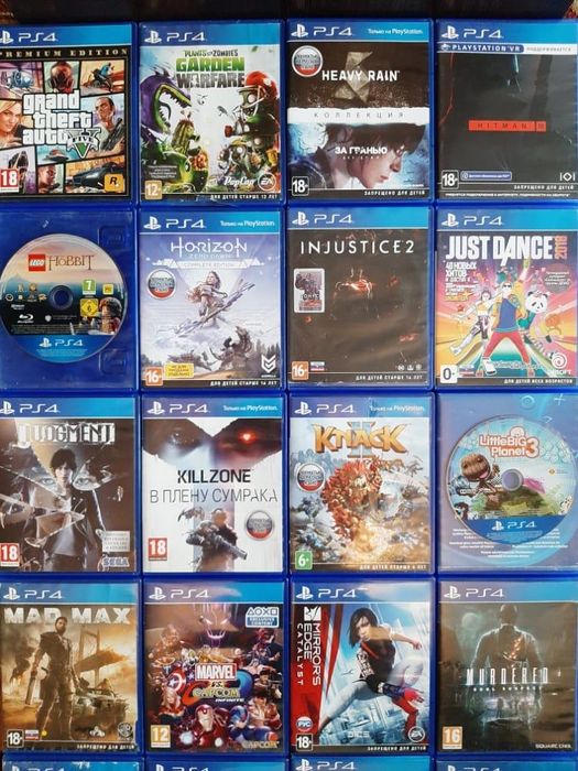 Лицензионные диски на PS4/PS5