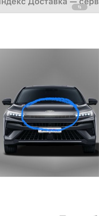 Передняя центральная габаритная лампа  Jac 7Plus   Костанай