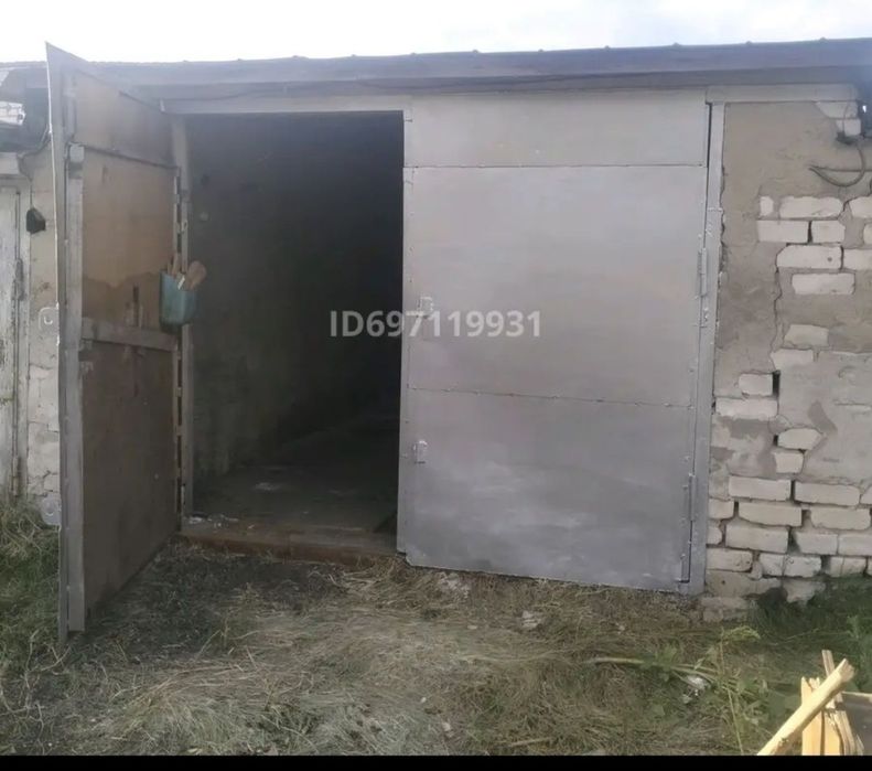 Продам гараж 20 кв.метров