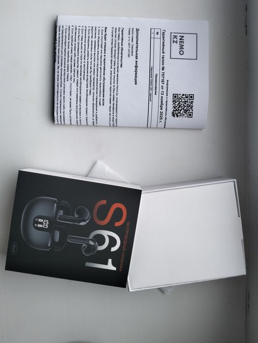 Без проводные наушники S61