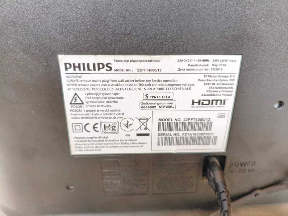 Televizor Philips 22 Inch