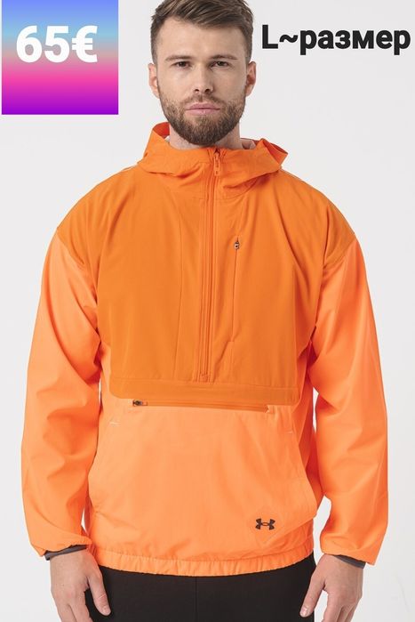 UNDER ARMOUR - Спортни Дрехи