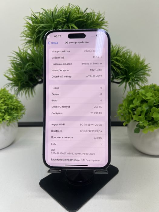 Iphone 14 Pro Max 256 gb