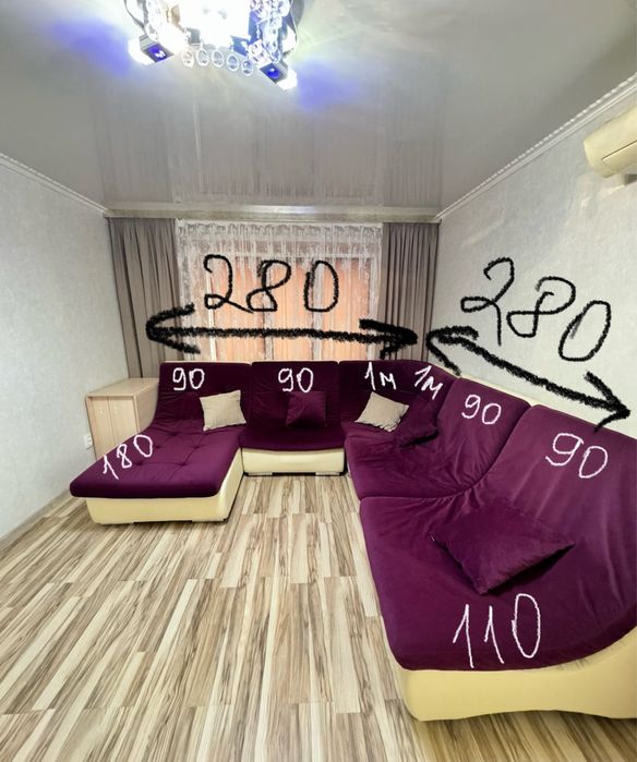 Диван 150тыс торг