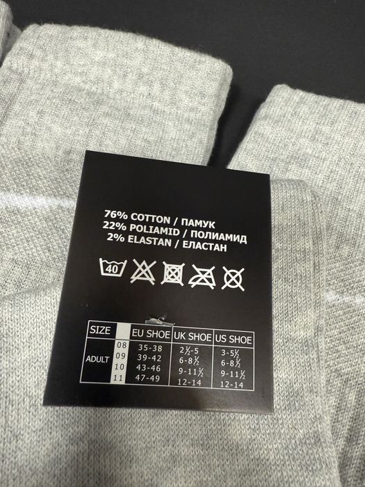 Nike оригинални чорапи