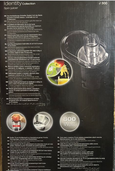 Соковыжималка Braun