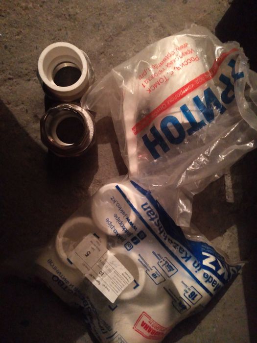 Продаётся краник