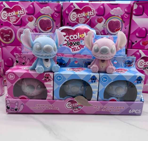 Говорещ и Светещ ключодържател Лило и Стич, Lilo and Stitch