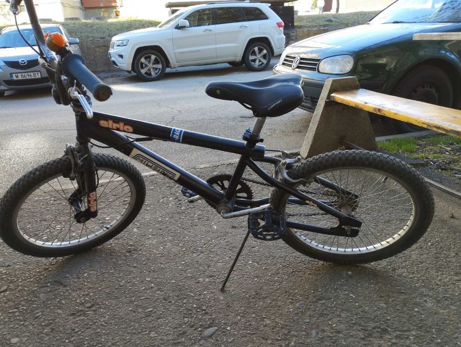 20 цолови колела.