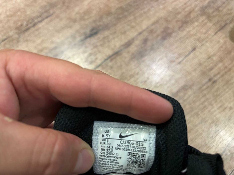 ОРИГИНАЛНИ *** Nike Air Max 95 Recraft Reflective Anthracite Team Red