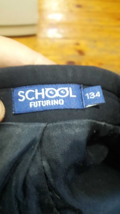 Школьная форма для мальчика (1-3 класс)