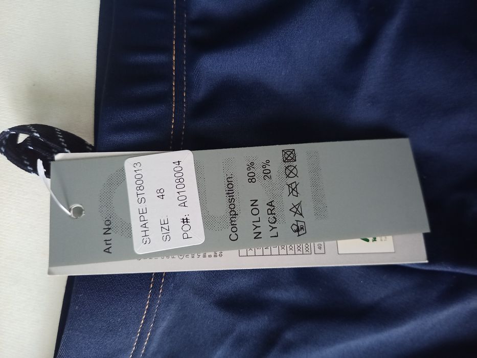 Детски бански за момче