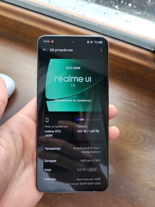 Realme gt3 240w обменяю