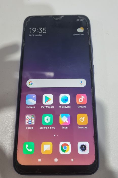 Смартфон Xiaomi Redmi Note 7 Синий / Оригинал