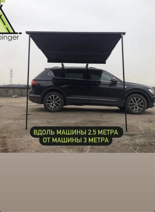 Продаю авто маркизы