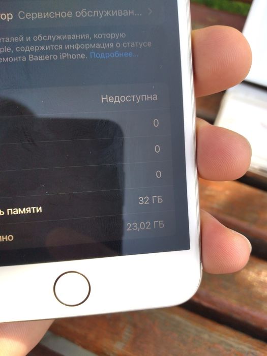 iPhone 7 Plus  Хорошш!!!