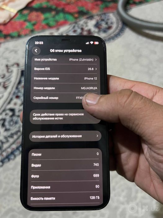 iphone 12 128gb 76% yomks