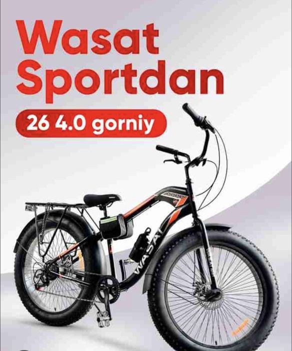 Новы велосипед  не пользовался в коробке