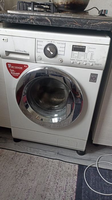 Стиральная машина машинка стиралка