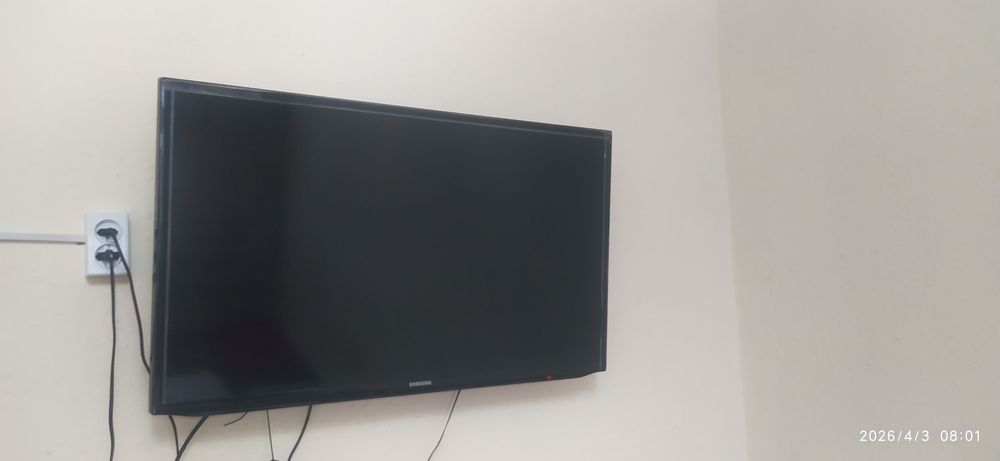 Televizor Samsung 43
