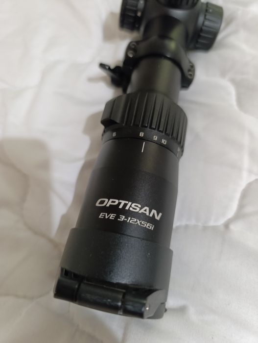 Продавам оптика   Optisan 3-12-56