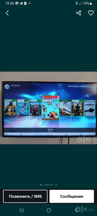 Xbox 360 slim сотилади