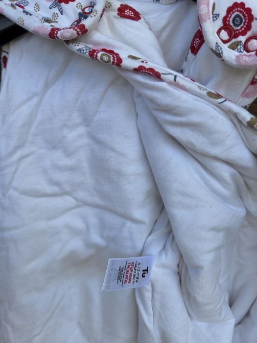 Чувалчета за сън