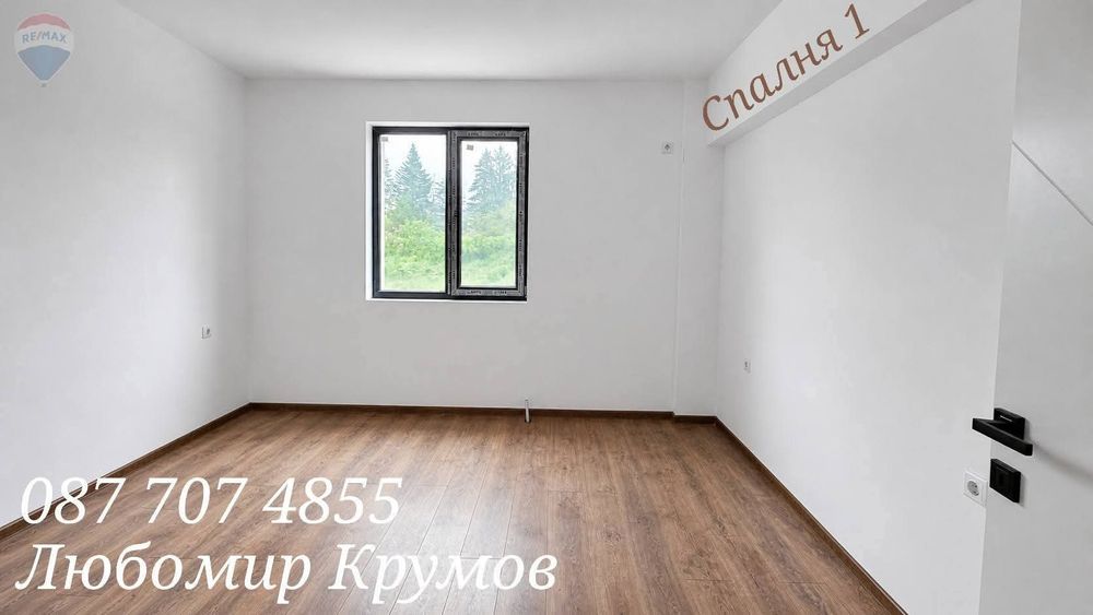 85 кв/м - БЕЗ КОМИСИОНА - Тристаен апартамент - НОВО СТРОИТЕЛСТВО 
Завършен до ключ: