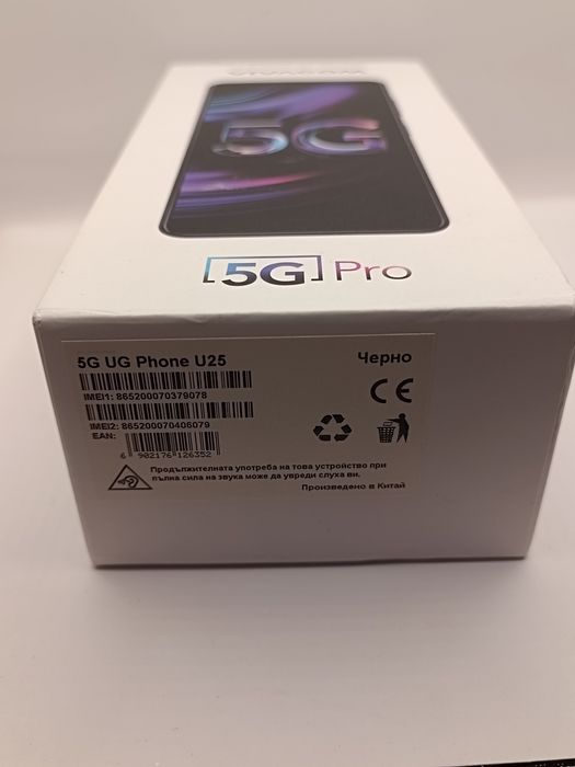 5G UG Phone U25 / Vivacom 5G Pro