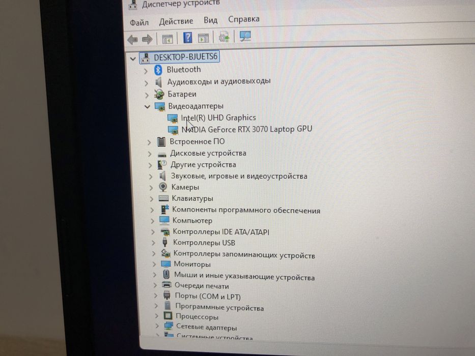 Acer nitro 5 игровой ноутбук