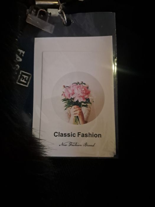 Продам шубу Мутон