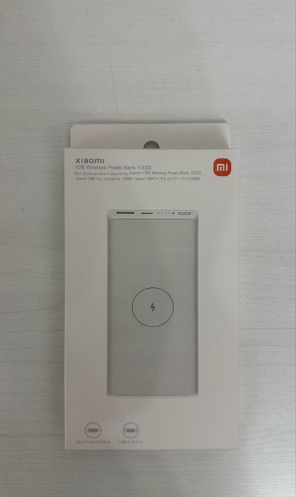 Повербанк xiaomi wireless power10000