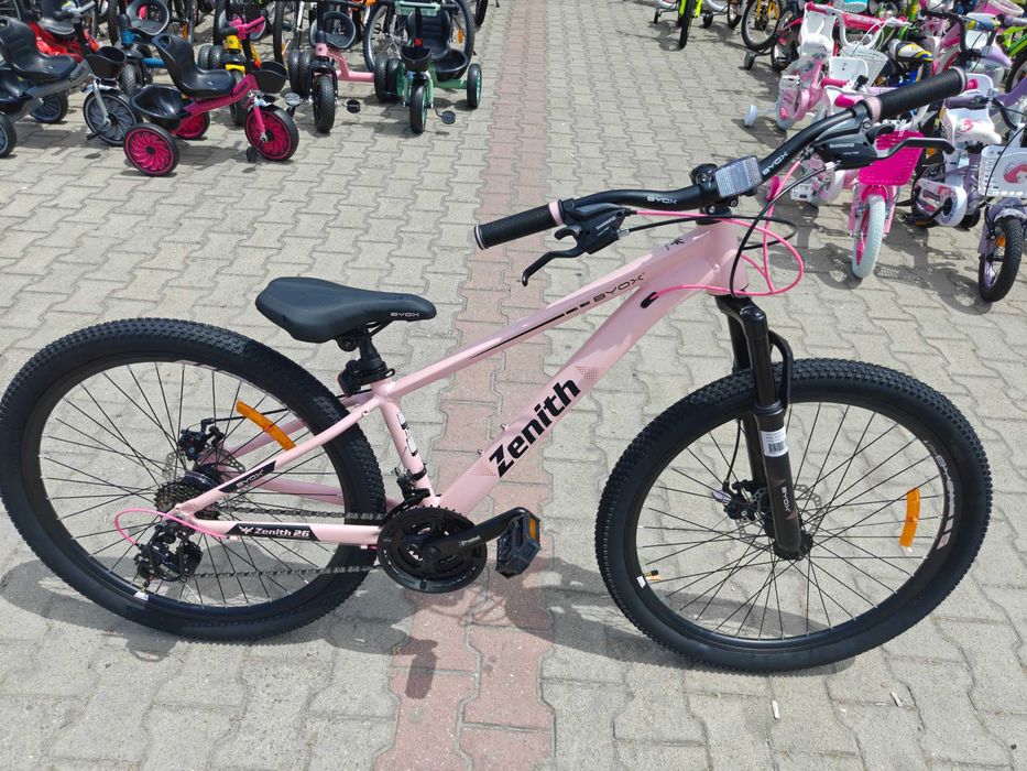 X Алуминиев велосипед 26" ZENITH розов