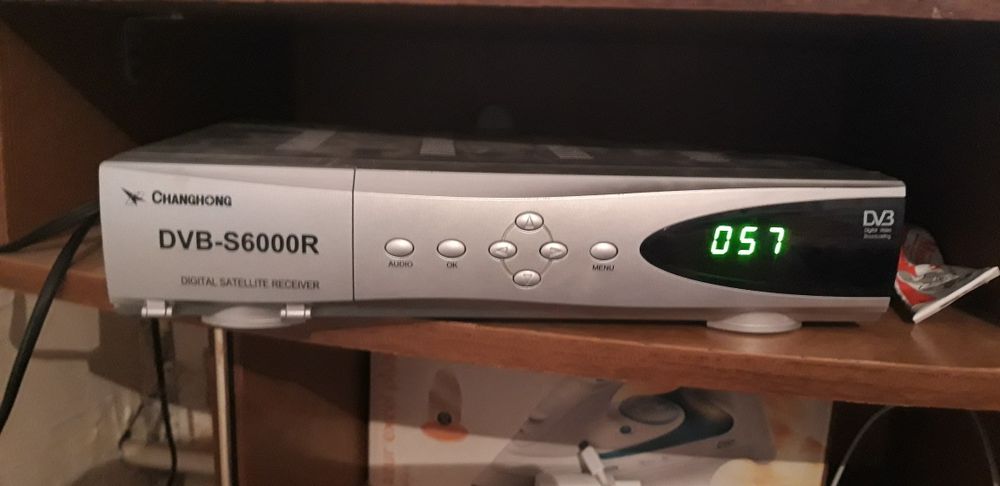 Срочно продам DVB