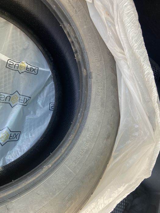 Продам шины летние