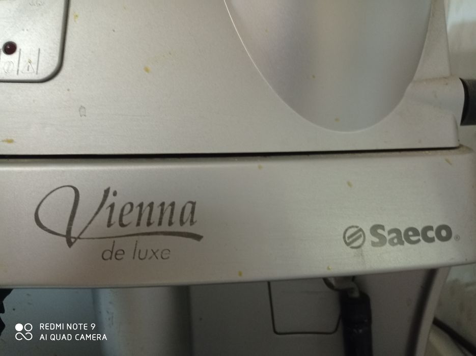 Продам кофемашину