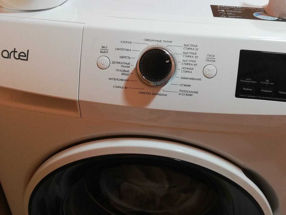 стиральная машина, kir yuvadigan moshina Artel