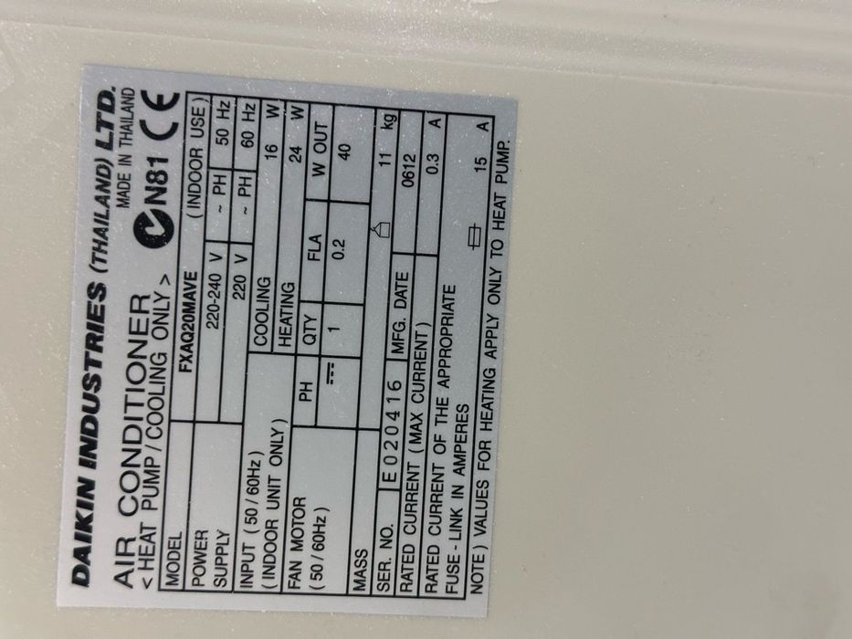 Платки, моторчета, датчици и стенно дистанционно за VRV клим. Системи