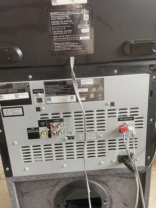 Караоке музыкальный центр